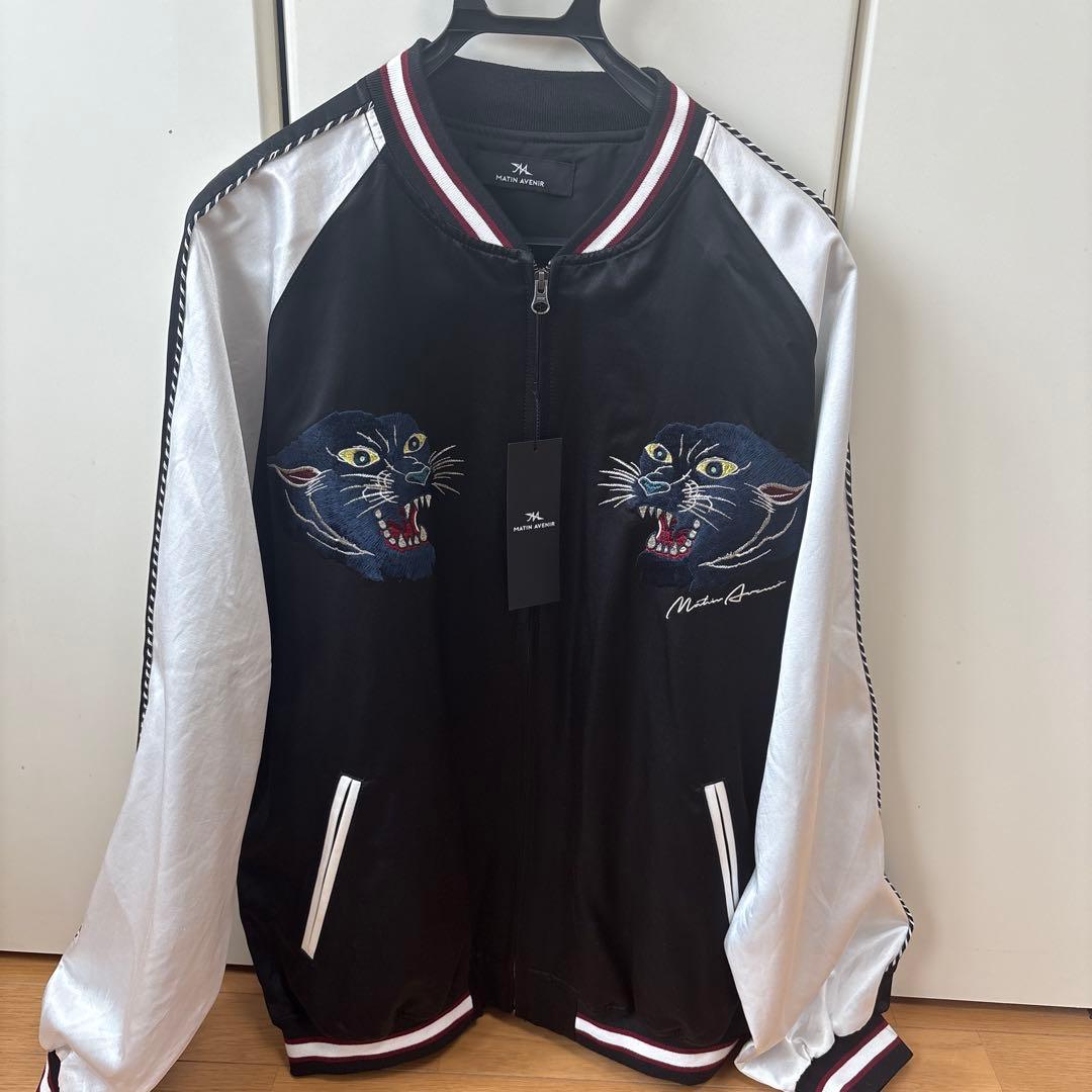 Matin Aveni パンther刺繍 スカジャン