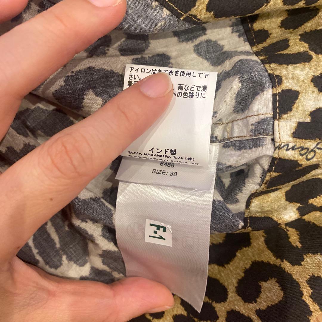 美品: GANNI レオパード ブラウス ヒョウ柄 バルーン袖トップス 38 M