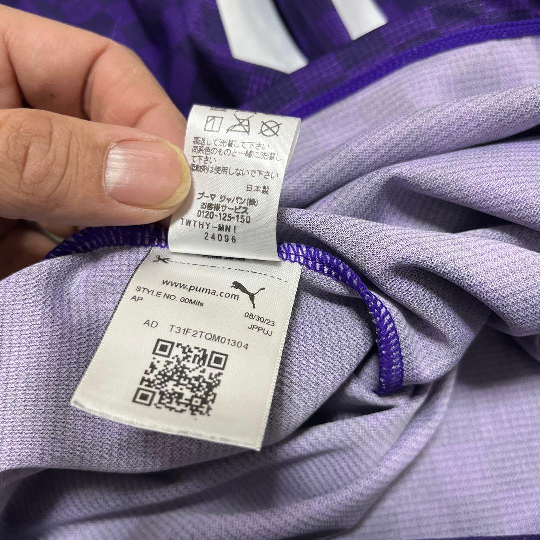 2024年川崎フロンターレGK　ゴールキーパー　ユニフォーム　12番