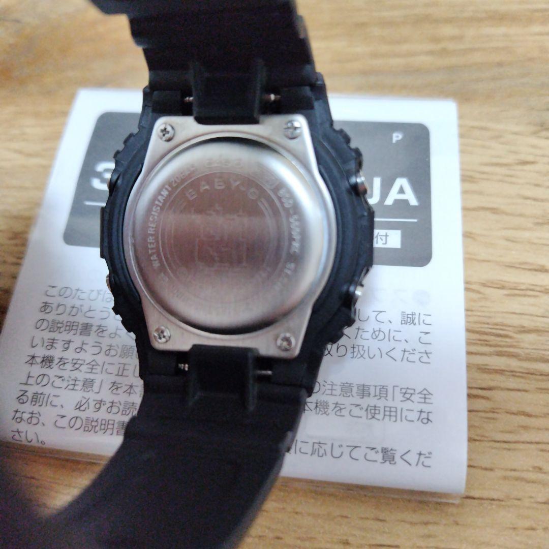 BABY-G 25周年ポケモンコラボBGD-560PKC-1JR