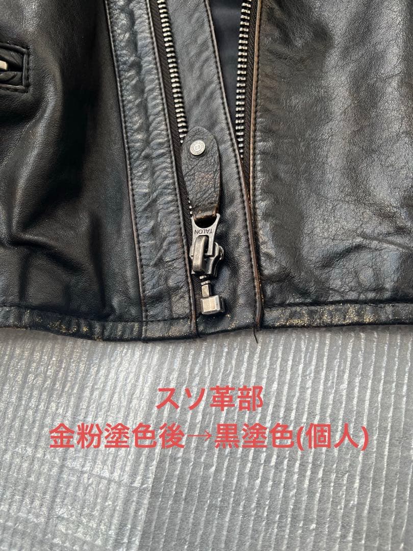 POLO RALPH LAUREN 牛革ライダースジャケット 個人デザイン変更品