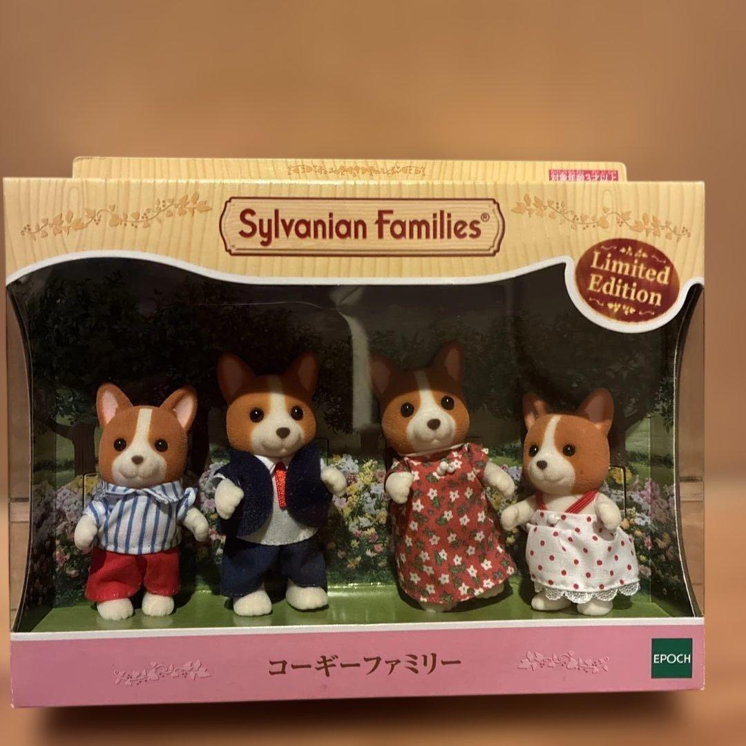 新品　未開封　シルバニアファミリー　コーギーファミリー