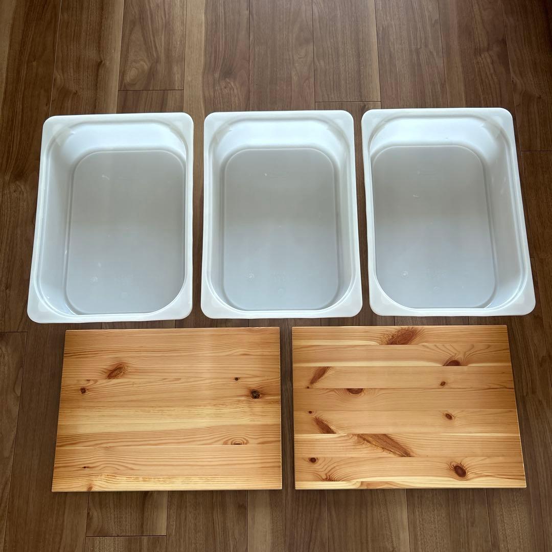 IKEA トロファスト 収納棚