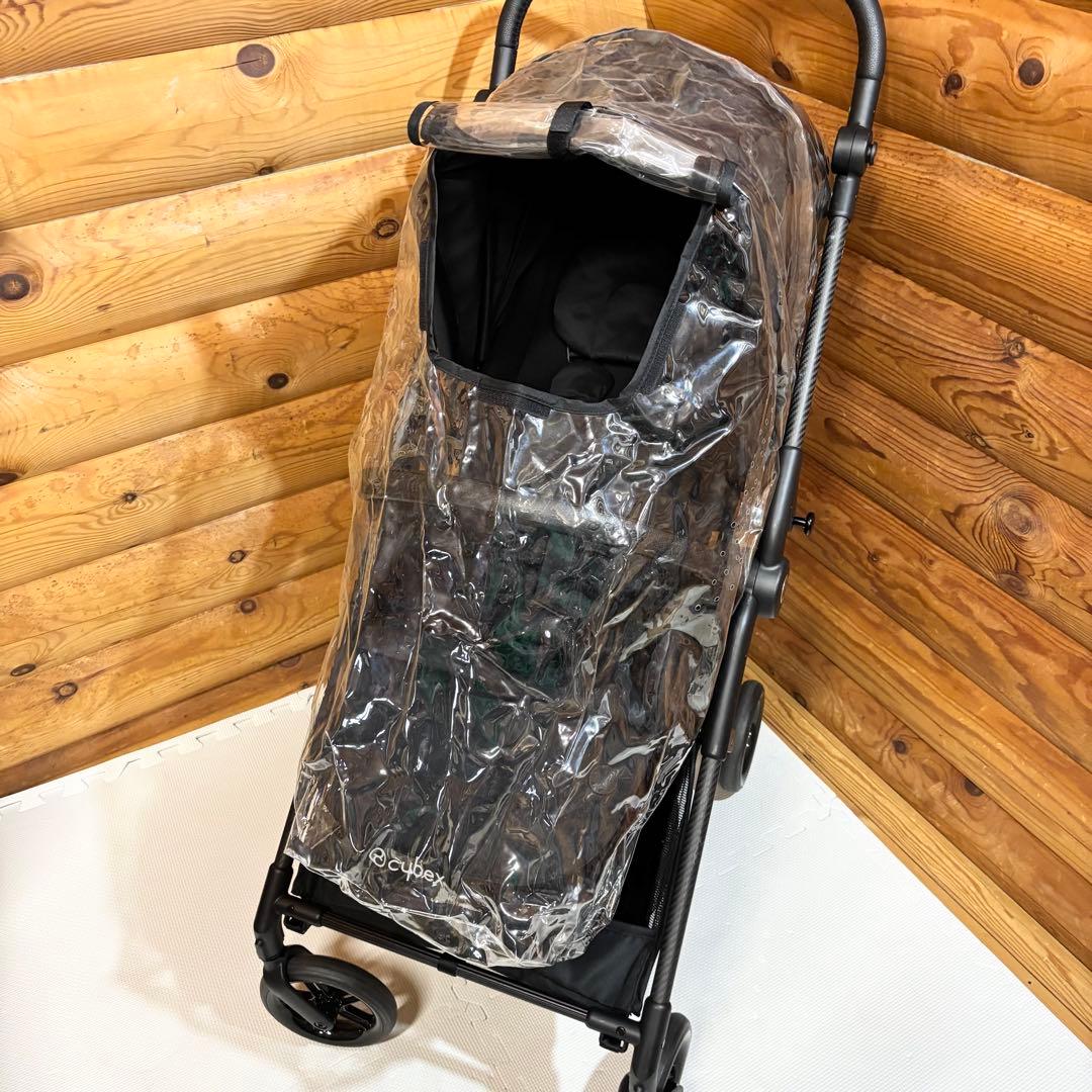 cybex サイベックス MELIO メリオ カーボン レインカバー付き