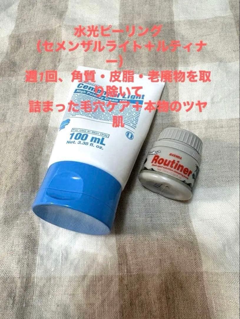 またつはか