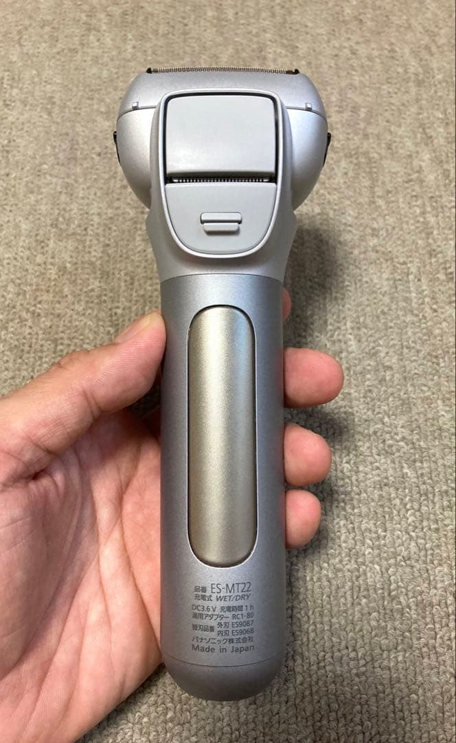 スキンケアシェーバー ES-MT22-S 電気シェーバー ラムダッシュ 3枚刄