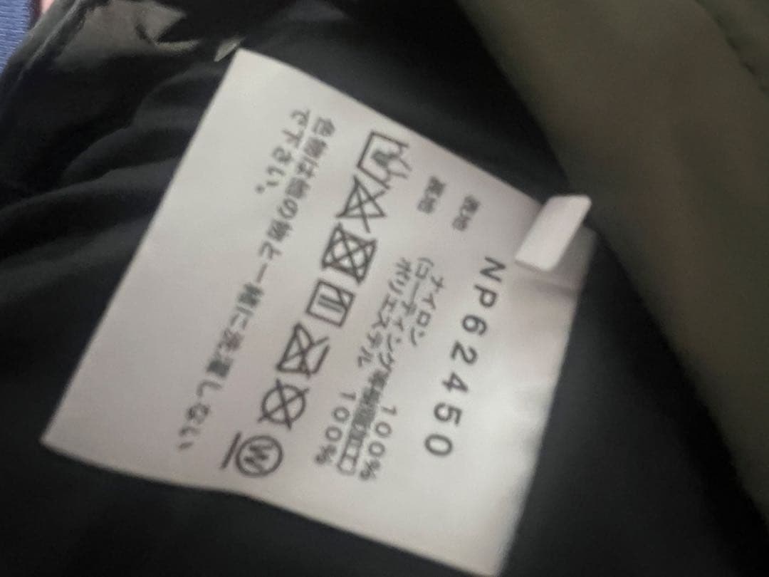 THE NORTH FACE マウンテンライトジャケット Mサイズ