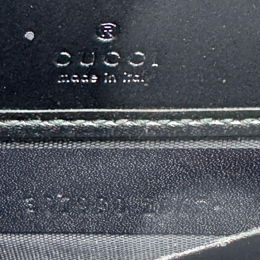 【美品】GUCCI ラウンドファスナー　長財布 ディアマンテ　レザー ブラック