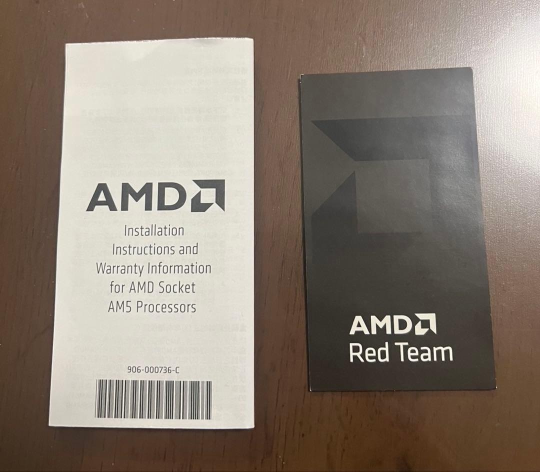 AMD Ryzen 9 9000シリーズ CPU
