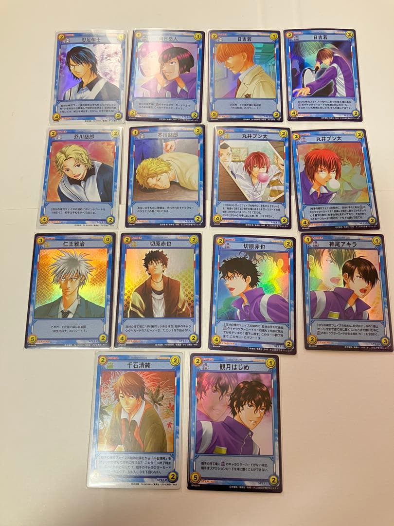 テニスの王子様　トレーディングカード　TCG まとめ