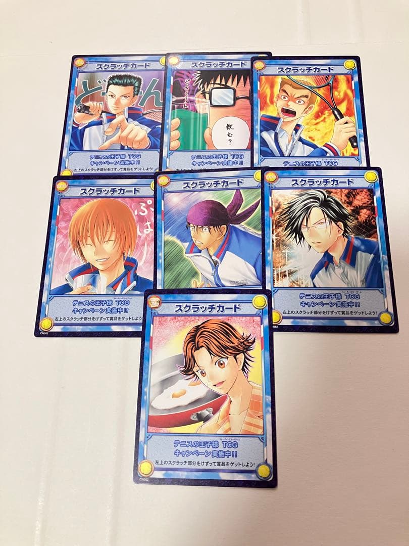 テニスの王子様　トレーディングカード　TCG まとめ