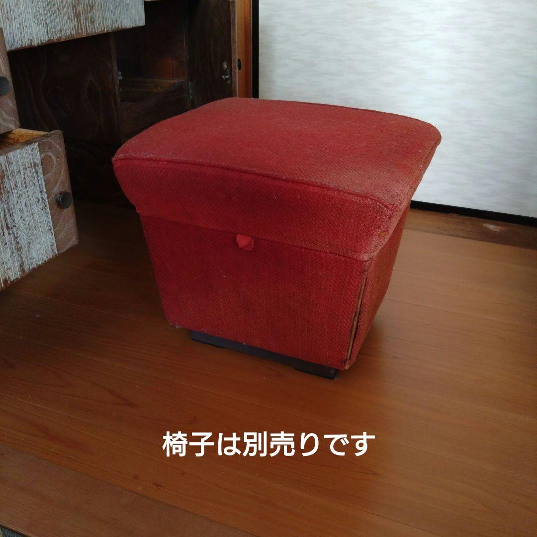 総桐　三面鏡　昭和レトロ