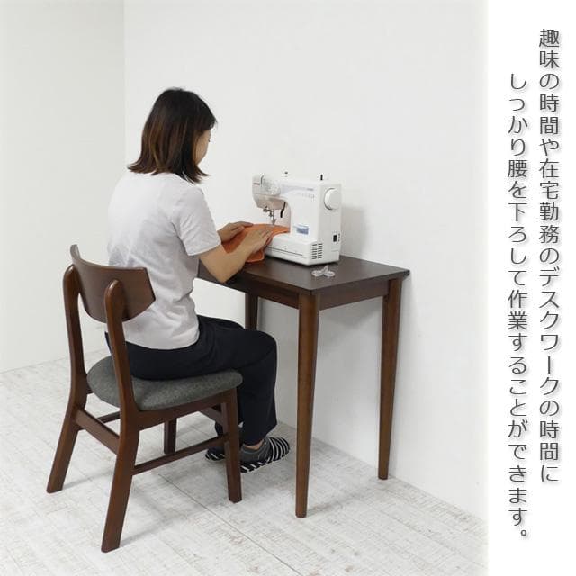 【新品・送料無料】【完成品】ユーリ　天然木ダイニングチェア1脚