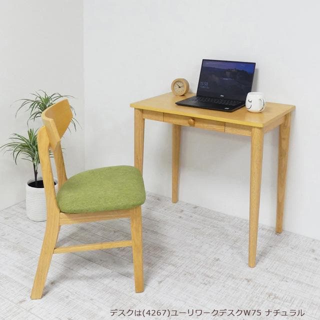 【新品・送料無料】【完成品】ユーリ　天然木ダイニングチェア1脚