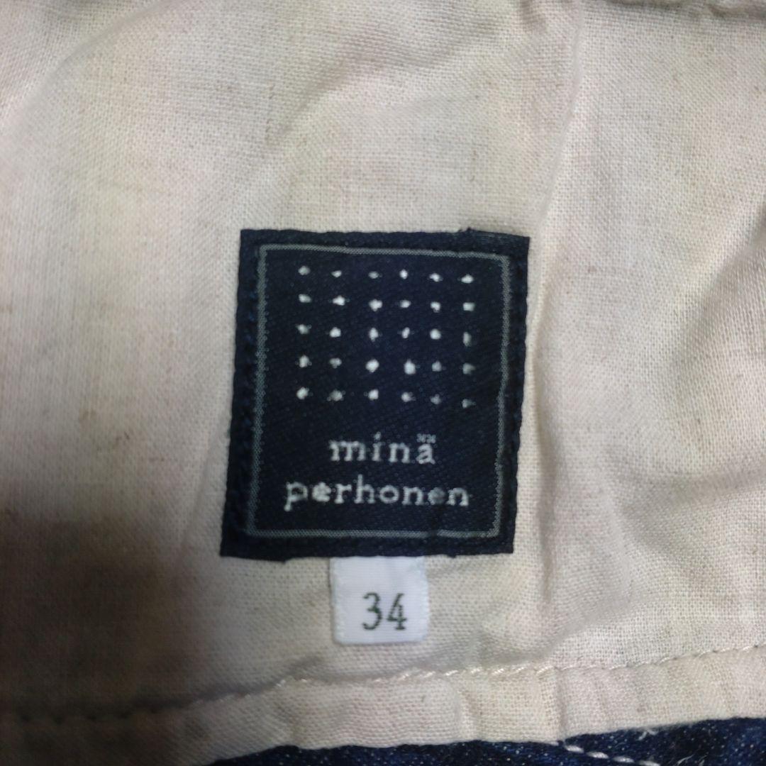 mima perhonen always デニム34