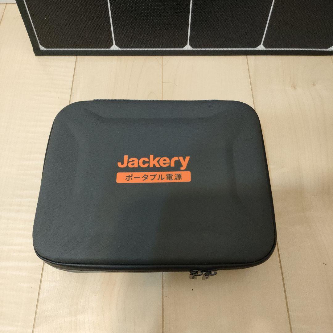 Jackery ポータブル電源 1500 + ソーラーパネル+ケース