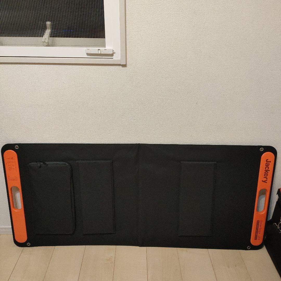 Jackery ポータブル電源 1500 + ソーラーパネル+ケース