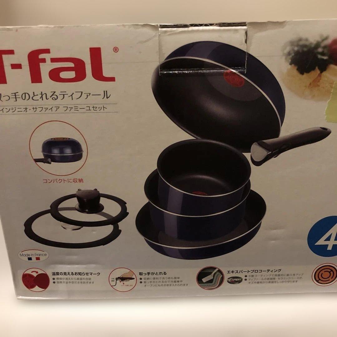 未使用　ティファール　T-fal 鍋・フライパンセット 4ピース