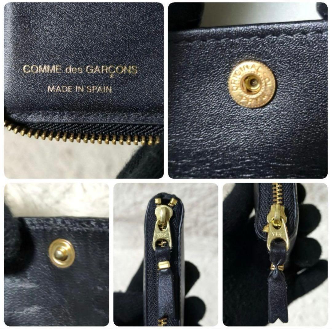小物 COMME des GARCONS SA7100