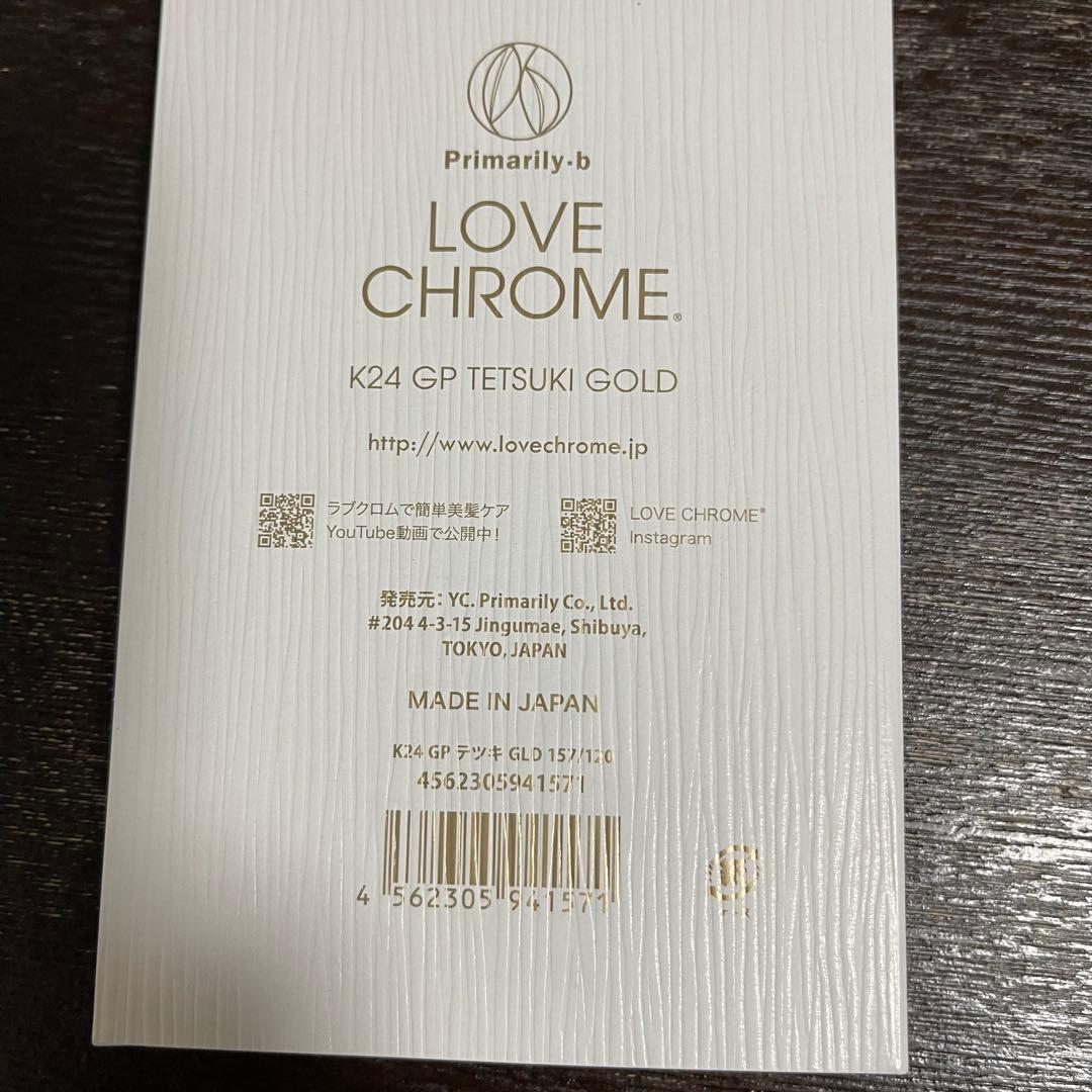 【新品・未使用】LOVECHROME K24GP
