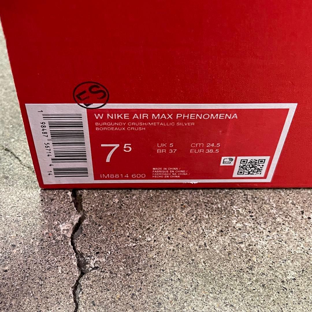 Nike Women's Air Max Phenomena 24.5㎝