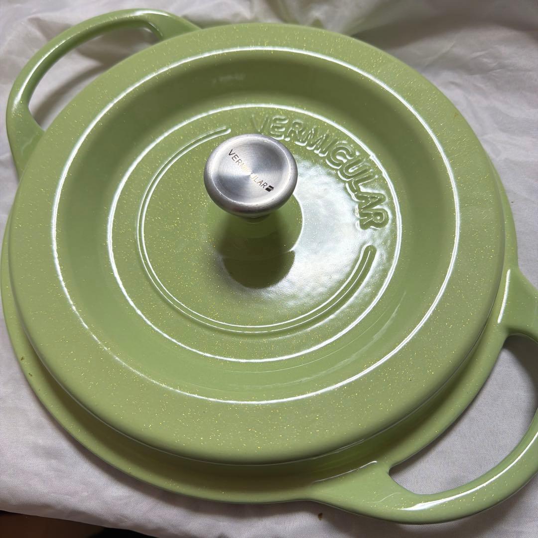 VERMICULAR 両手鍋 ライトグリーン 約22cm