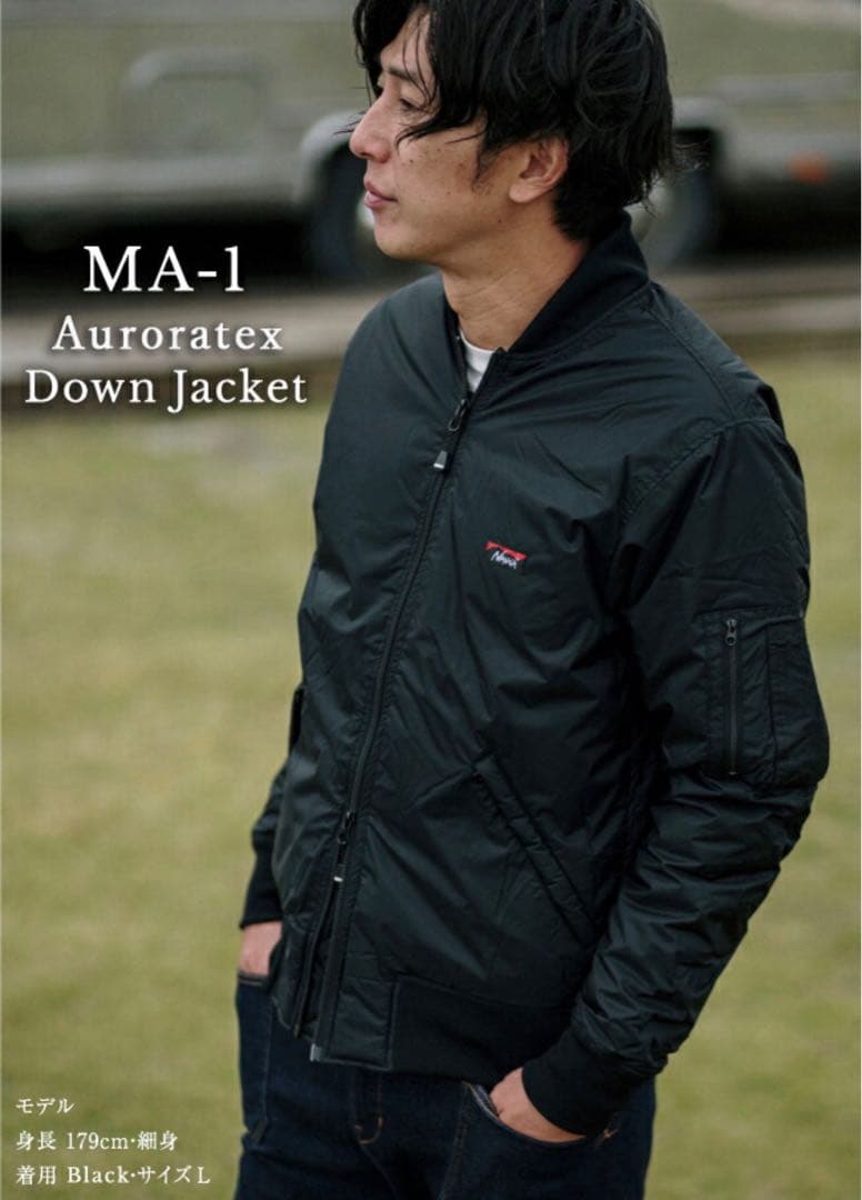 NANGA MA-1 Auroratex Down Jacket Mサイズ