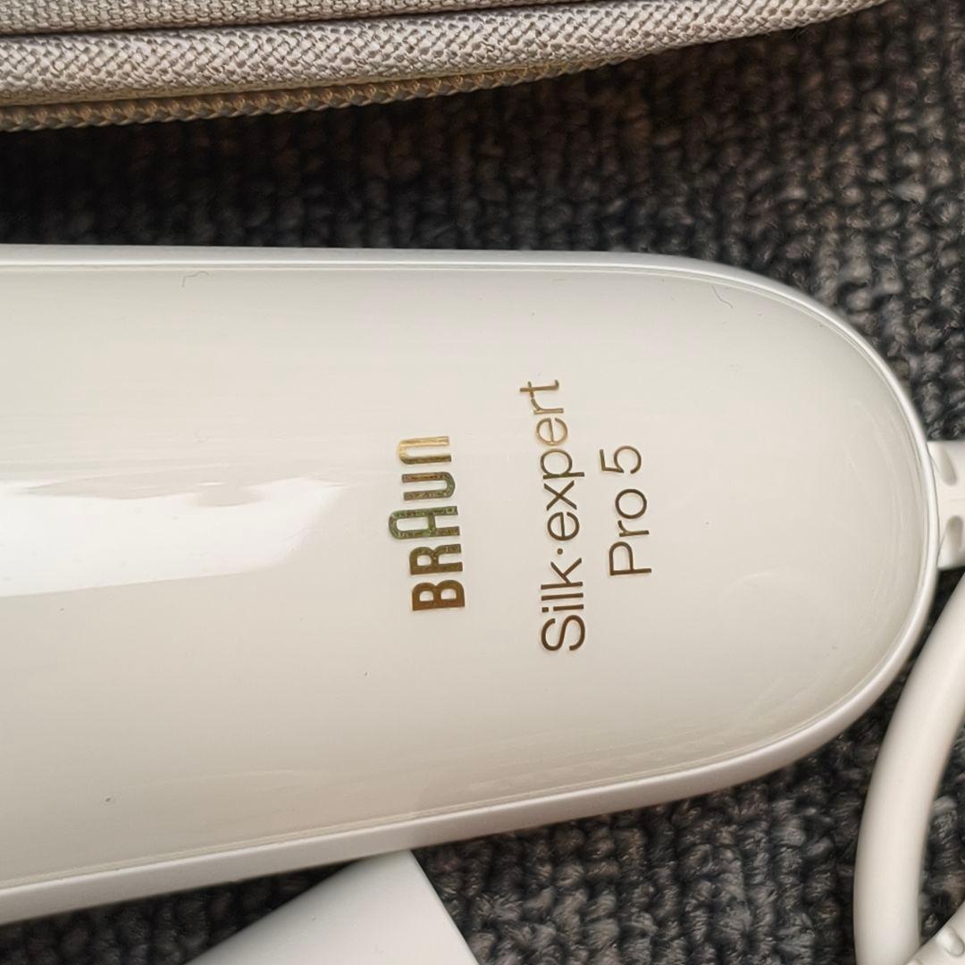 BRAUN IPL脱毛器 ポーチ付き Silk-expert Pro 5 VIO