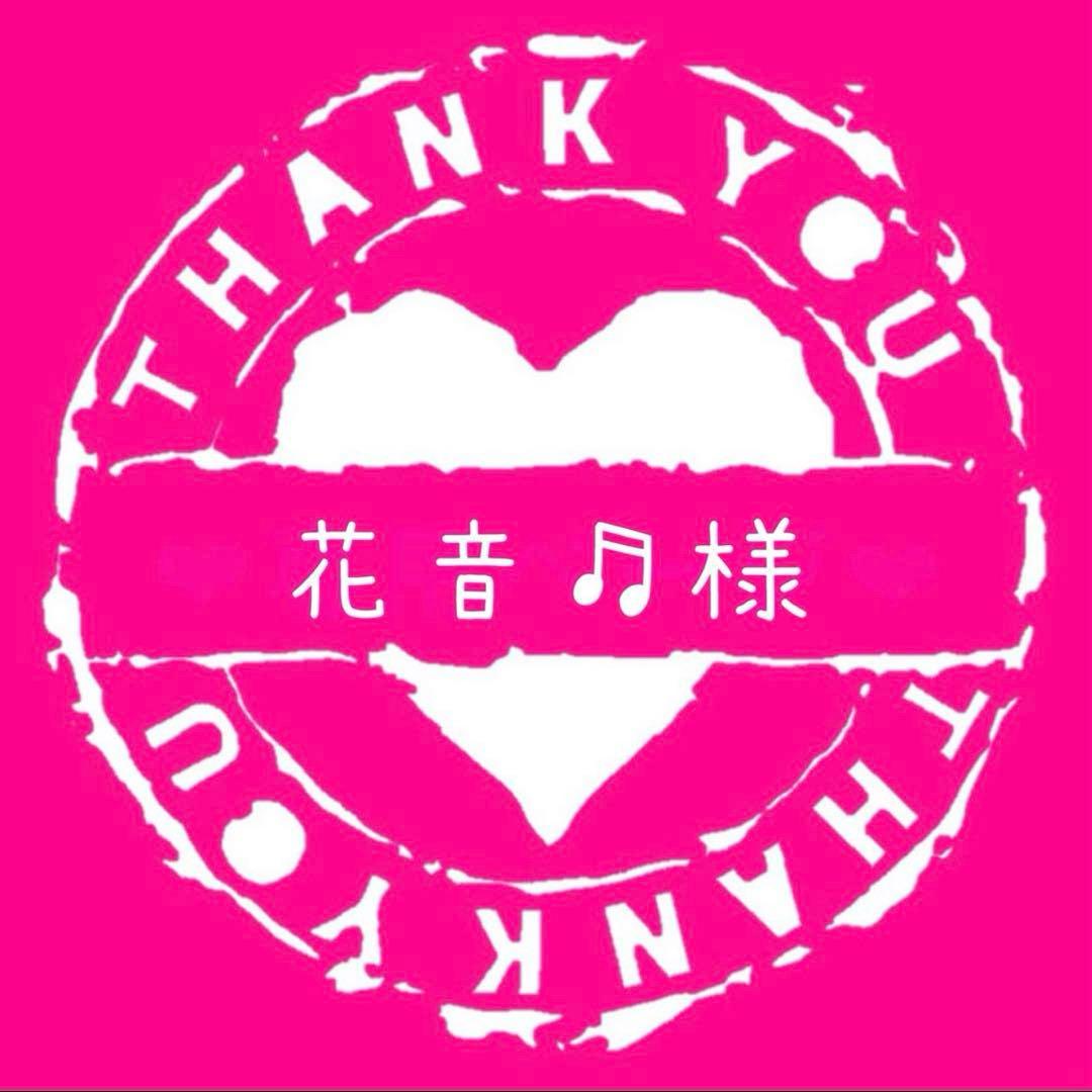 花音♬