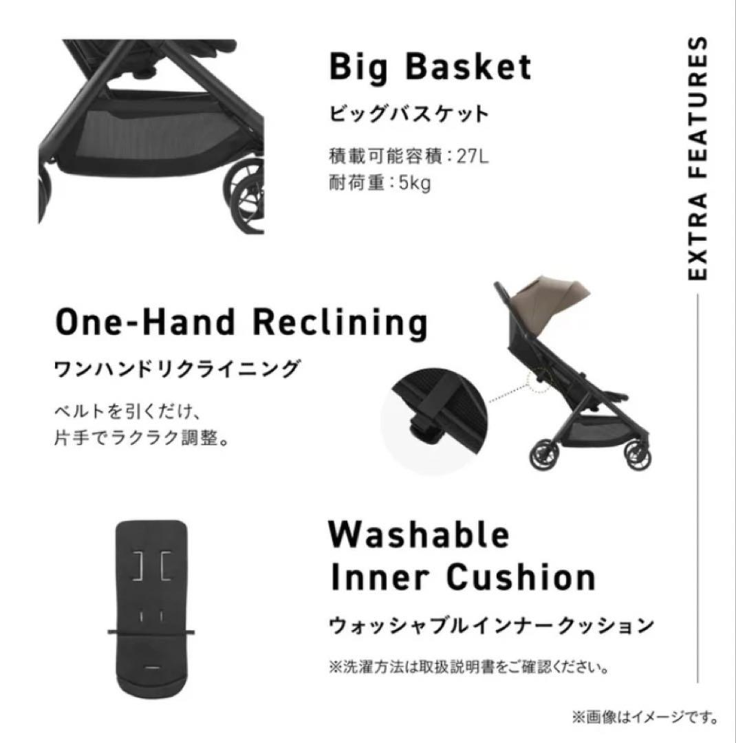 auto　N　オートN　コンビ　second　（フロントバー付）