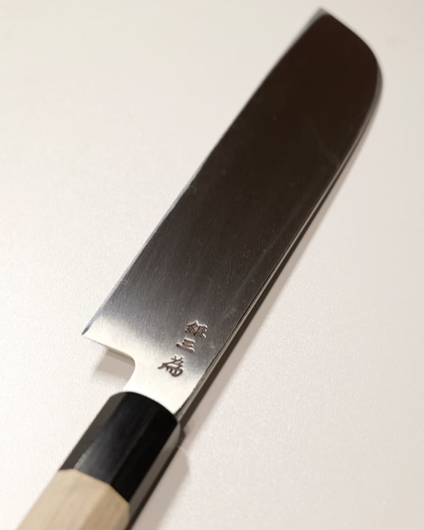 超美品/青木刃物製作所 青木刃物 堺孝行 シェフ和庖丁 鎌型薄刃 18㎝ 銀三鋼