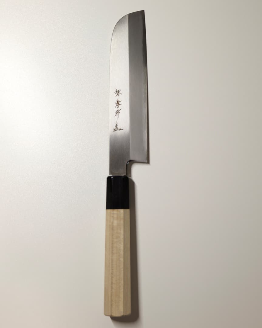 超美品/青木刃物製作所 青木刃物 堺孝行 シェフ和庖丁 鎌型薄刃 18㎝ 銀三鋼