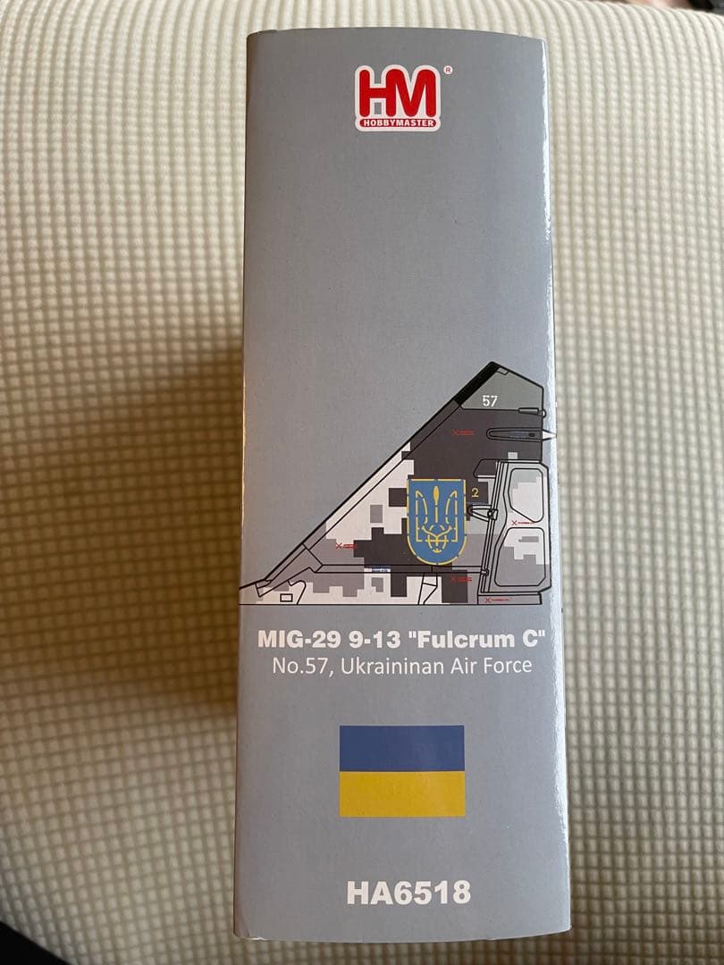 その他 Hobby Master Ukrainian MIG-29 HA6518