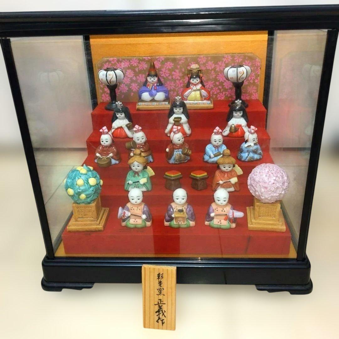 瀬戸焼　陶製　雛人形揃 彩堂窯　川本正義作　ガラスケース付
