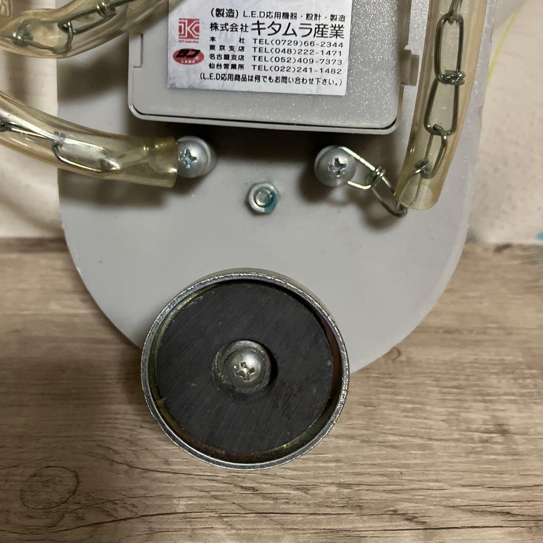 3F 【点灯確認済】キタムラ産業 LED注意灯 ラビットアイ 防犯 工事安全