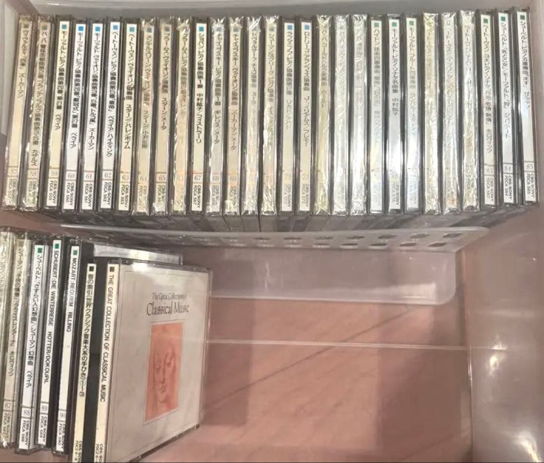 クラシック the great collection of classical music