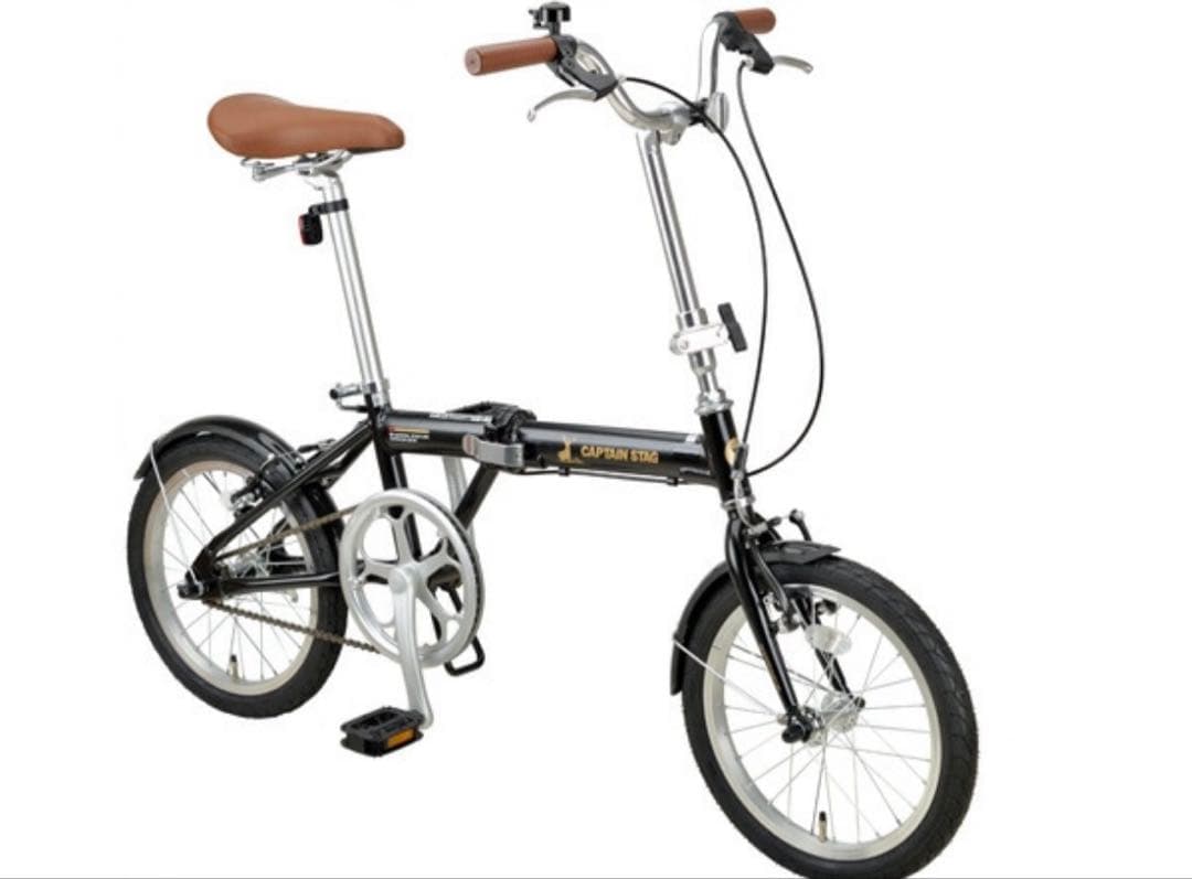 折りたたみ自転車　キャプテンスタッグ　アルル(マットブラック)
