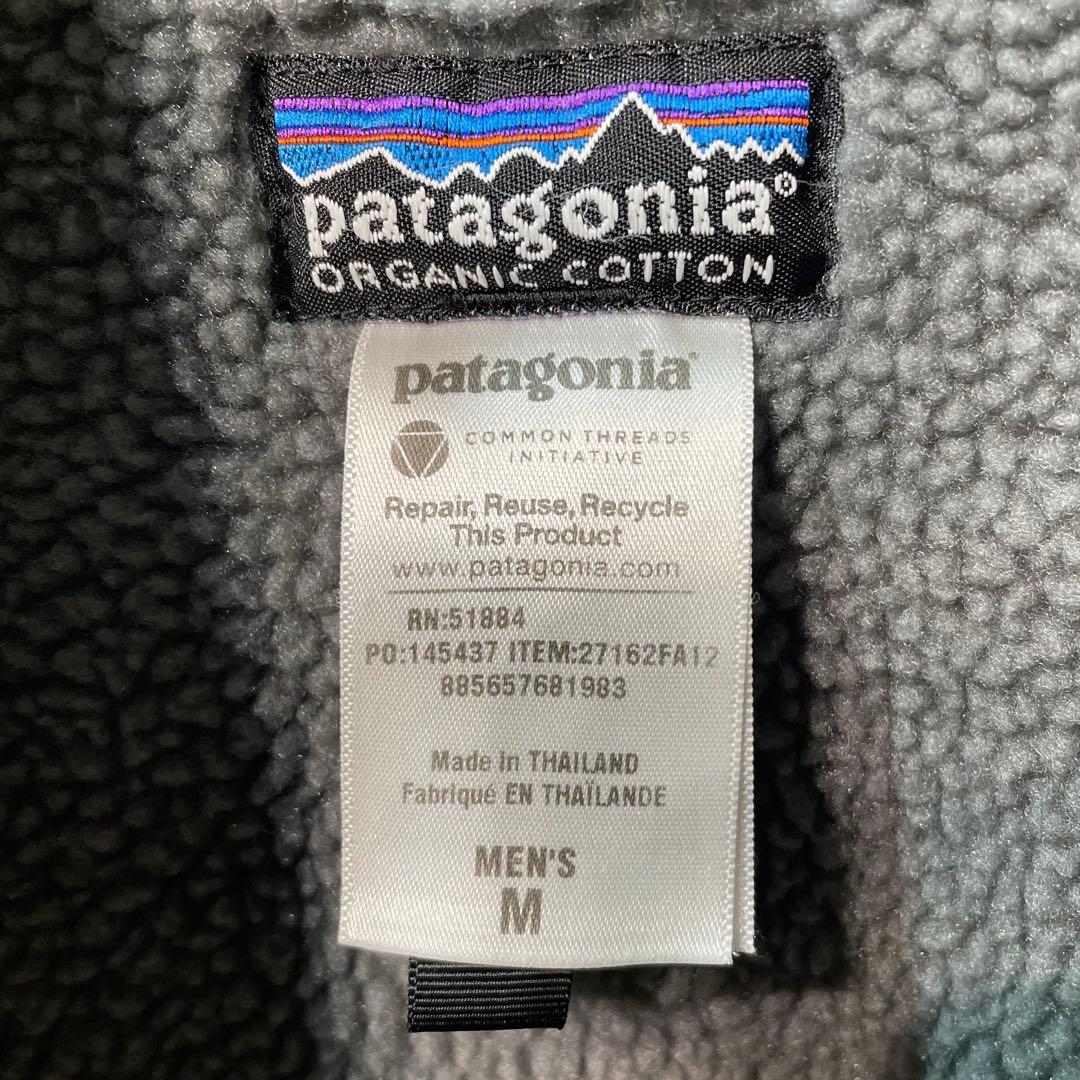 Patagonia Ms Lined Canvas Hoody 焚き火ジャケット