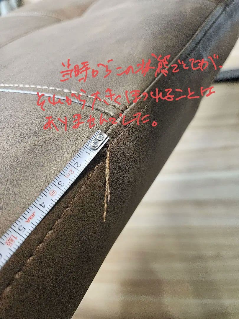 【引き取り希望(府内であればお運びします)】タンスのゲン　ダイニングセット