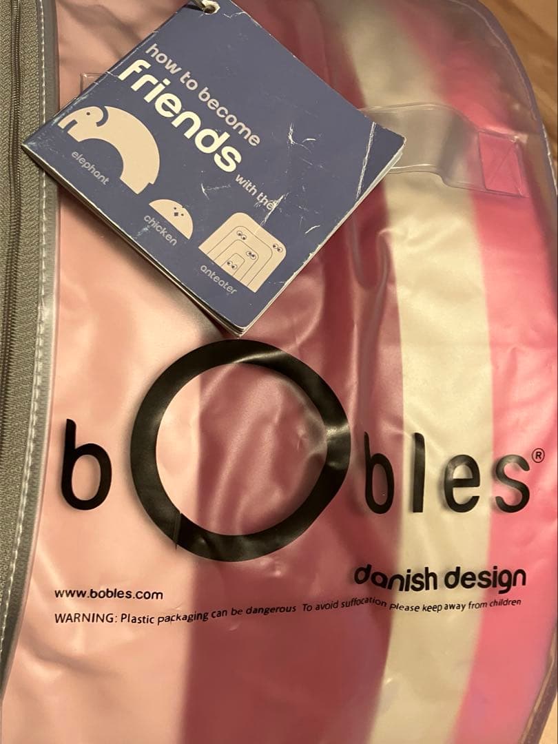 bobles ボブルス ゾウ ピンク 知育玩具