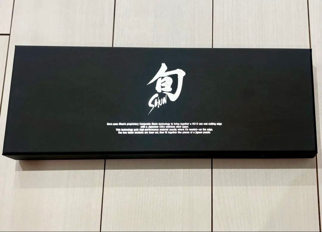 【新品未使用】貝印 旬Sora ナイフ 三徳包丁2点セット