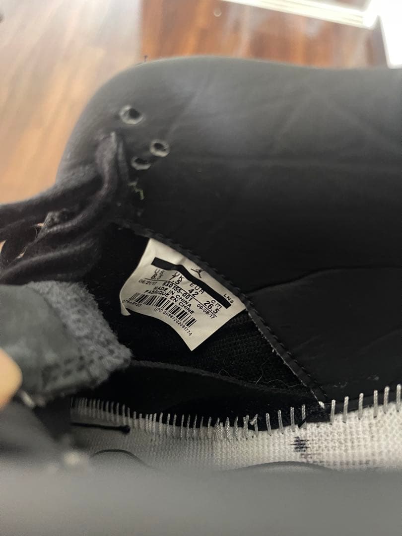 靴 JODAN4 retro x KAWS AIR