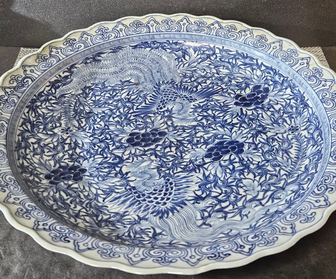 江戸時代後期　古伊万里　染付　鳳凰に牡丹唐草文様　大皿　兜皿　径 約40.8cm