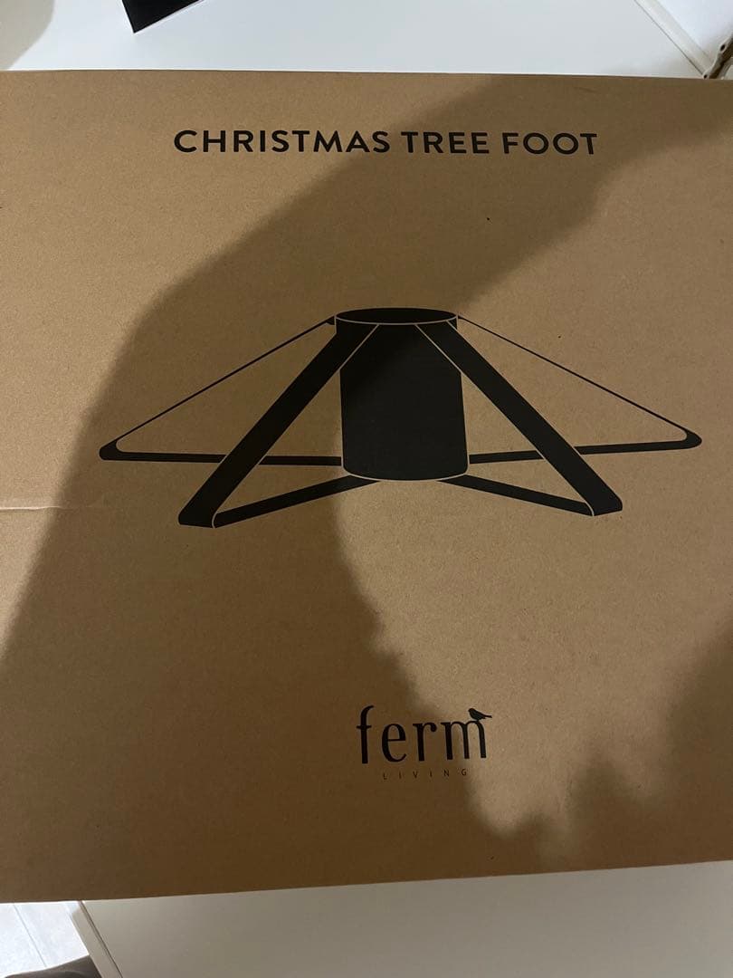 ferm living ファームリビング　クリスマスツリー　ツリーフット　足元