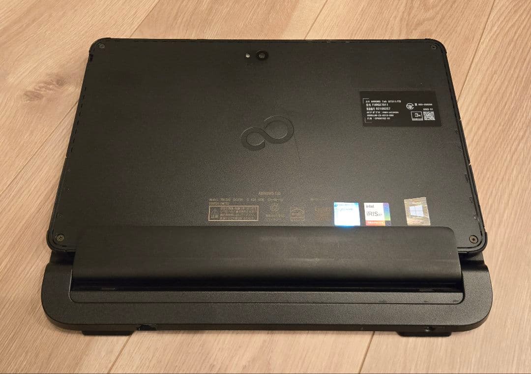 【高年式・美品】ARROWS Tab Q7311/FB 第11世代i5