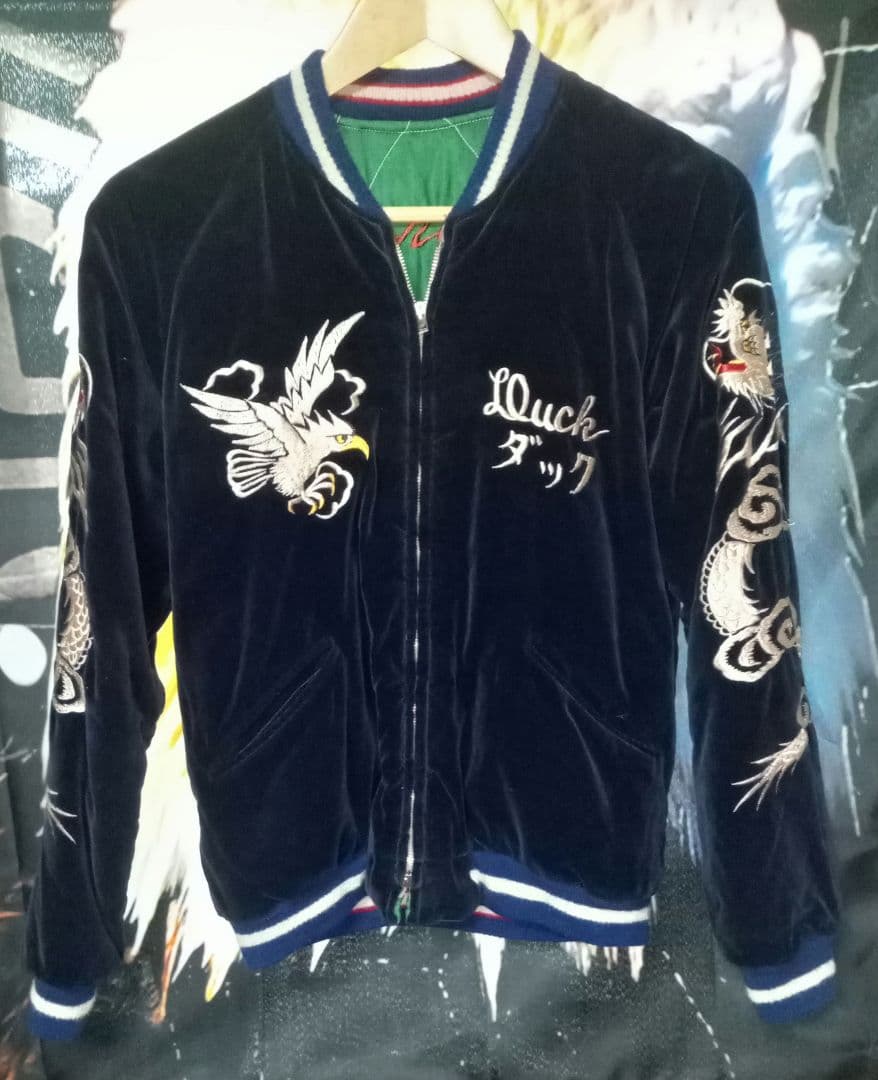 テーラー東洋 港商　リバーシブル スカジャン スペシャルエディション　横田基地