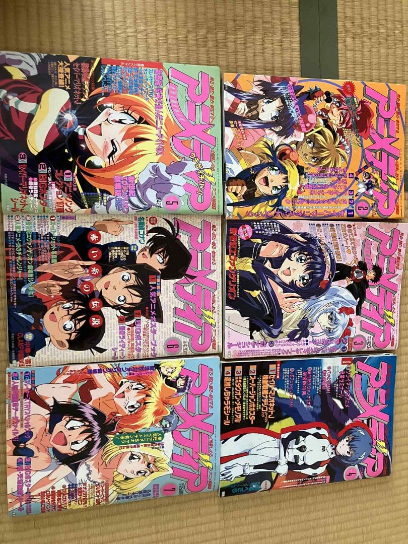 約３０年前のアニメージュ、アニメディア 39冊セット