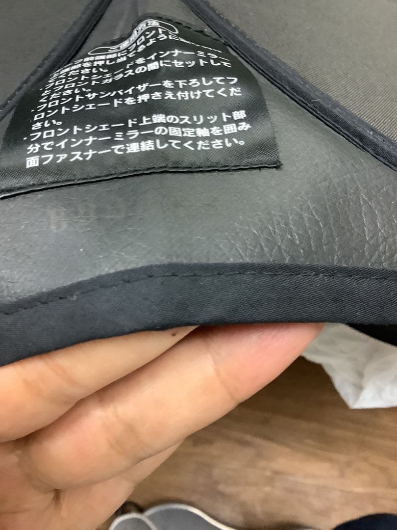レクサス　サンシェード　フロントシェード　日よけ　オプション品