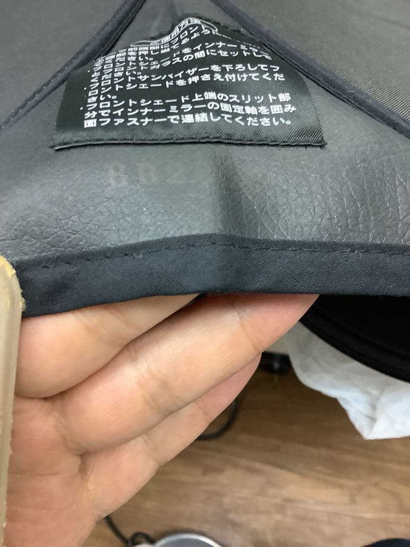 レクサス　サンシェード　フロントシェード　日よけ　オプション品