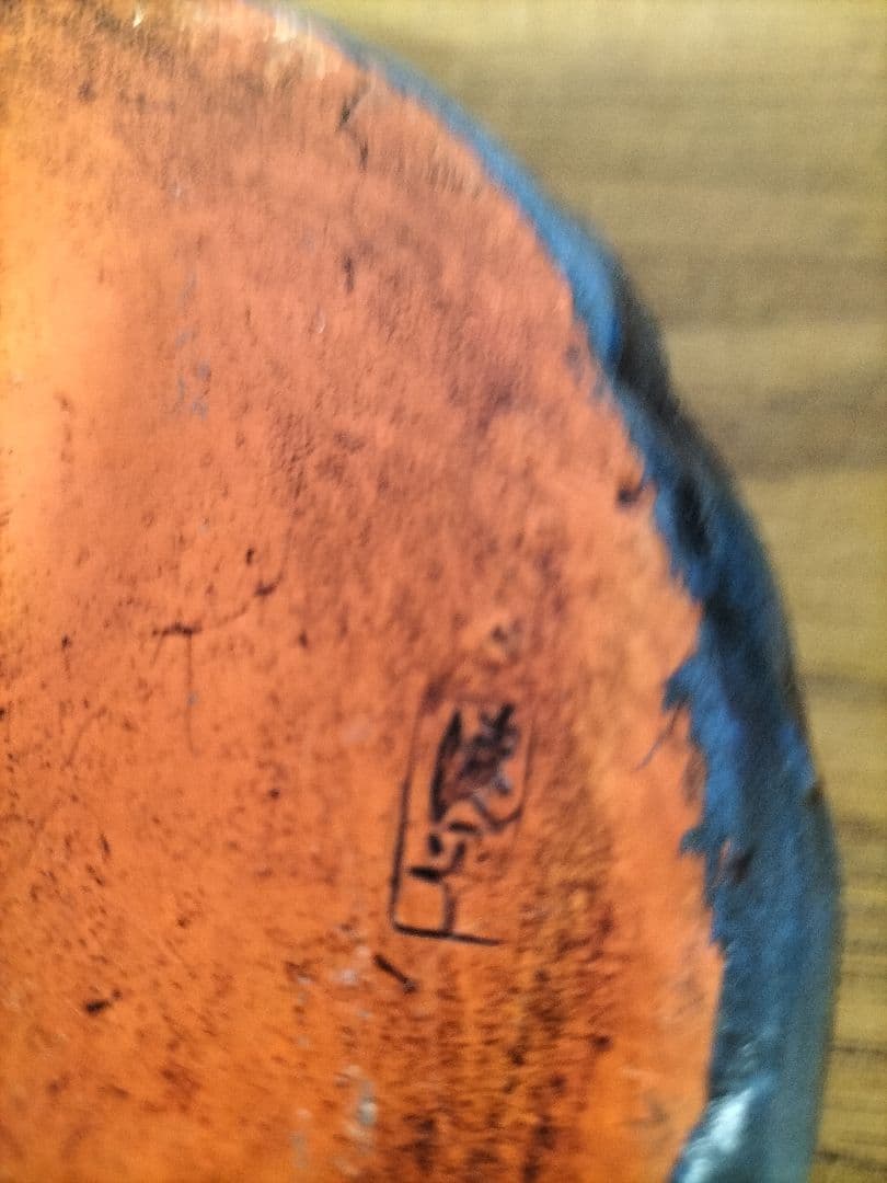 蚊取り線香入れ 赤鬼 / 磁器 / 蚊取り線香ホルダー